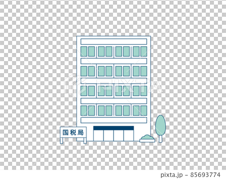 国税局　外観　建物　正面　線画　シンプルなイラスト素材 85693774