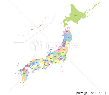 明るくカラフルな日本地図、日本語 明るくカラフルな日本地図、日本語 85694624
