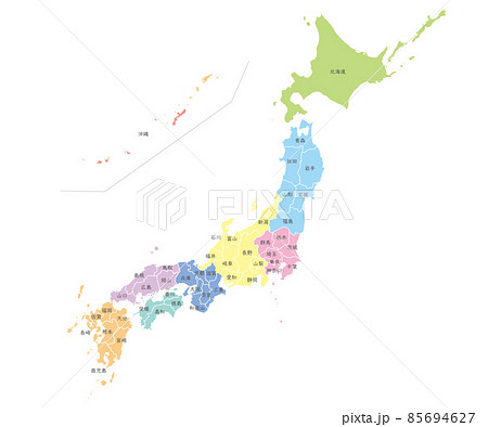 地方で色分けされた日本地図、日本語