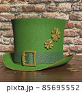 St Patrick day green leprechaun hat 85695552