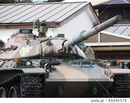 74式戦車(陸上自衛隊 相馬が原駐屯地 展示車両) 74式戦車(陸上自衛隊 相馬が原駐屯地 展示車両) 85695579