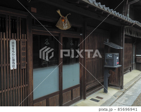 三重県 東海道 関宿 85696941