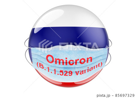 Omicron Covid-19 variant B.1.1.529 in Russia, concept. Russian flag with medical mask. 3D rendering 85697329