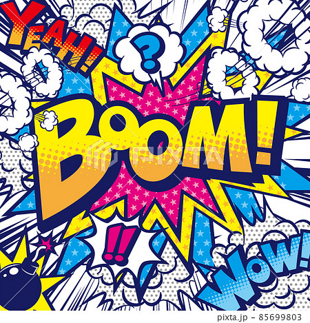 コミック風の吹き出し背景素材 85699803