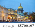 Saint Isaac cathedral in St Petersburg, Russia 85700197