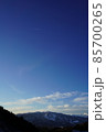 飛行機雲とスキー場　ダイナランド　高鷲スノーパーク 85700265