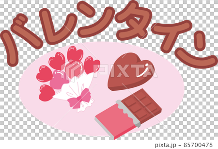 February image illustration_Valentine 85700478