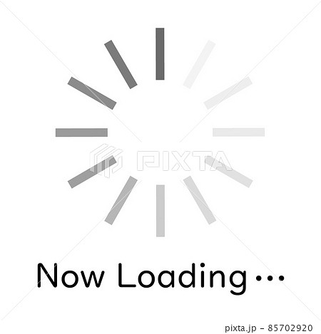 Illustration Being Loaded Please Wait Now Stock Illustration
