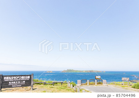 礼文島の風景 85704496