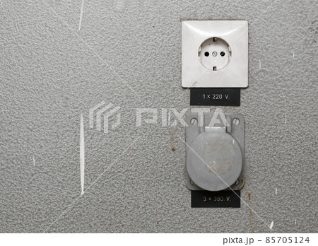 Socket 85705124