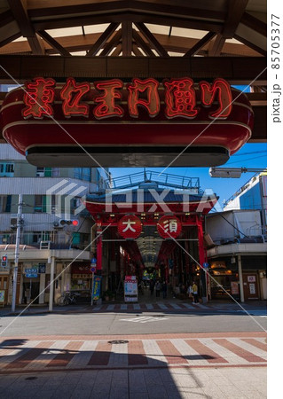 名古屋 東仁王門通 名古屋 東仁王門通 85705377