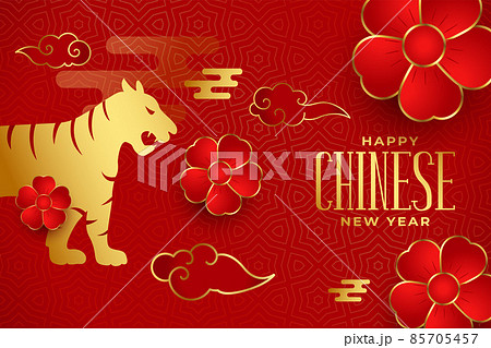 realistic 2022 chinese new year of the tiger traditinal banner 85705457