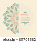 Colors Mandala flower shape with sample text for business cards flayers banners, vector design decorate 85705682