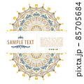 Colors Mandala flower shape with sample text for business cards flayers banners, vector design decorate 85705684