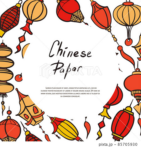 Doodle vector banner with chinese paper lanterns. Flat colorful icons oriental decoration of china culture. Illustration of asian celebration festival decor. Hand draw traditional lights isolated on 85705930