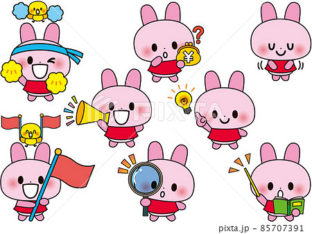 うさぎ うさぎ 85707391