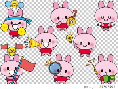 うさぎ うさぎ 85707391