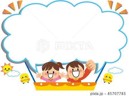 フレーム 吹き出し 子供 かわいいのイラスト素材