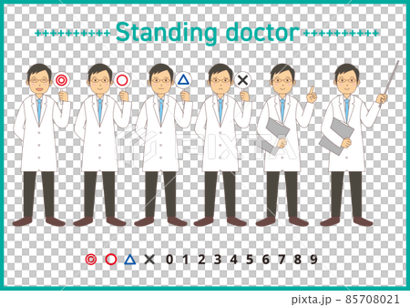 Male in a white coat_whole body 1 85708021