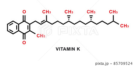 Vitamin K chemical formula. Vitamin K chemical molecular structure. Vector illustration 85709524