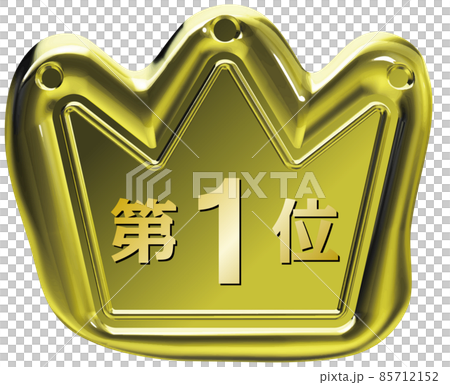 No. 1 Seal wax of golden crown 85712152