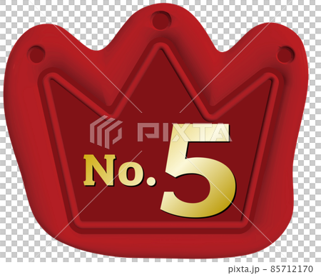No5 紅色啞光錶冠密封蠟 No5 紅色啞光錶冠密封蠟 85712170