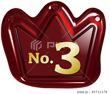 No3 赤いジェル王冠のシールワックス No3 赤いジェル王冠のシールワックス 85712178