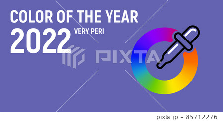 Very peri pantone color year 2022 modern design ilustration 85712276