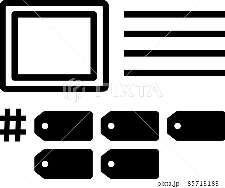 タグ付け ハッシュタグのイラスト素材