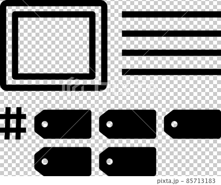 タグ付け、ハッシュタグ タグ付け、ハッシュタグ 85713183