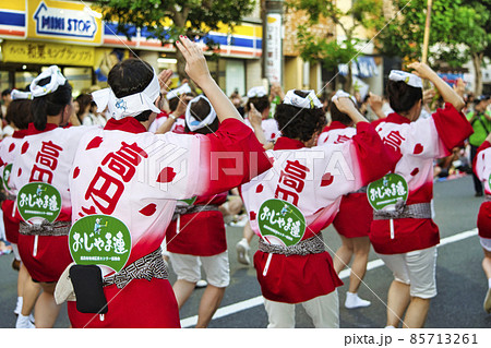 東京都 高円寺阿波おどり 東京都 高円寺阿波おどり 85713261