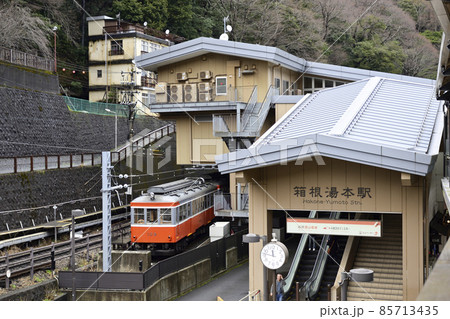 箱根　箱根湯本駅　箱根登山鉄道 85713435