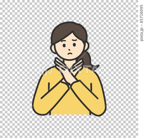 若い女性が腕でばつを作っているイラスト素材 若い女性が腕でばつを作っているイラスト素材 85716095