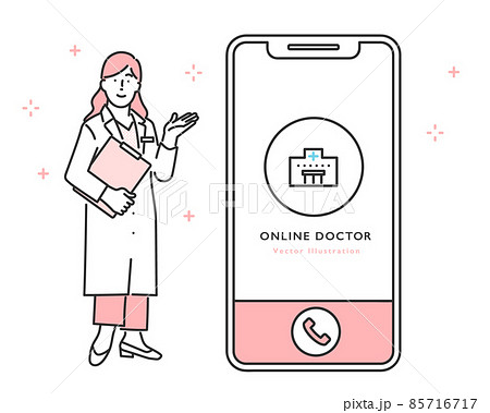 スマホでオンライン医療相談・診療サービスを利用するイメージイラスト素材 スマホでオンライン医療相談・診療サービスを利用するイメージイラスト素材 85716717