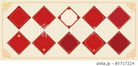 Spring Festival couplets. The Chinese word means "blessing" Spring Festival couplets. The Chinese word means "blessing" 85717224