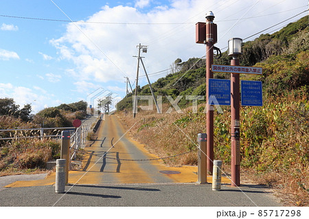 渥美サイクリングロートの車両通行止めゲート（伊勢湾海上交通センター方面） 85717298