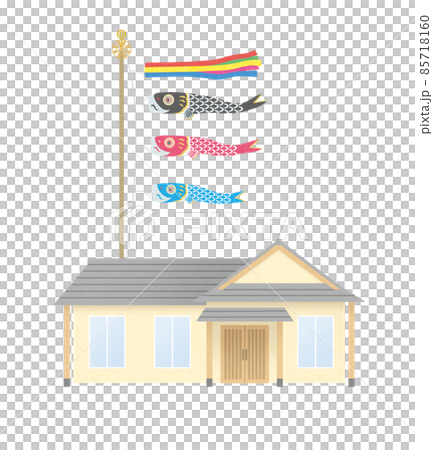 こいのぼりとお家 85718160