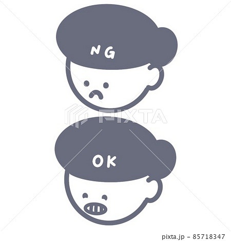 男の子のコメントイラスト 男の子のコメントイラスト 85718347