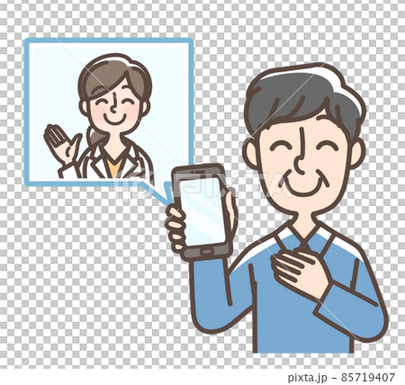 A man being examined on a smartphone 85719407