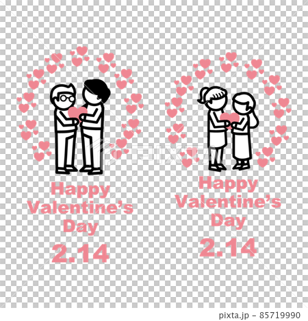 ゲイ レズビアン カップル バレンタイン シンプル ゲイ レズビアン カップル バレンタイン シンプル 85719990
