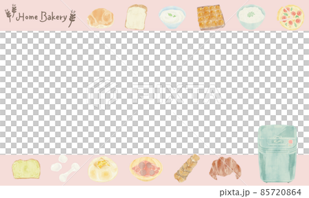 ホームベーカリーで作れるパン手描き水彩イラスト 85720864