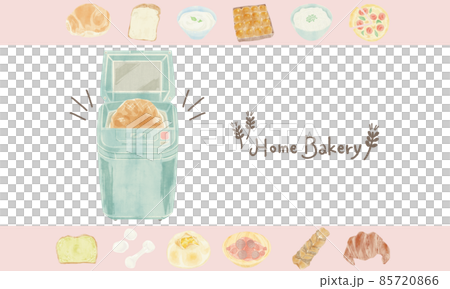 ホームベーカリーで作れるパン手描き水彩イラスト 85720866
