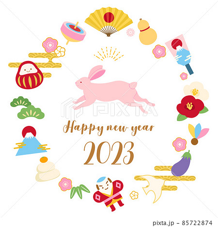 縁起物と門松の2023年うさぎ年の年賀状のベクターイラストテンプレート(円,丸) 縁起物と門松の2023年うさぎ年の年賀状のベクターイラストテンプレート(円,丸) 85722874