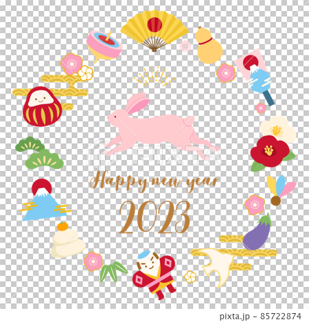 縁起物と門松の2023年うさぎ年の年賀状のベクターイラストテンプレート(円,丸) 縁起物と門松の2023年うさぎ年の年賀状のベクターイラストテンプレート(円,丸) 85722874