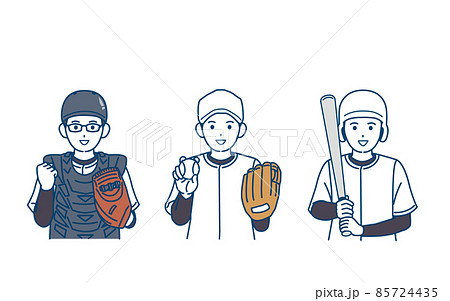 野球部 クラブ活動 部活 練習 スポーツ ユニフォーム姿の少年 中高生 笑顔 イラストのイラスト素材