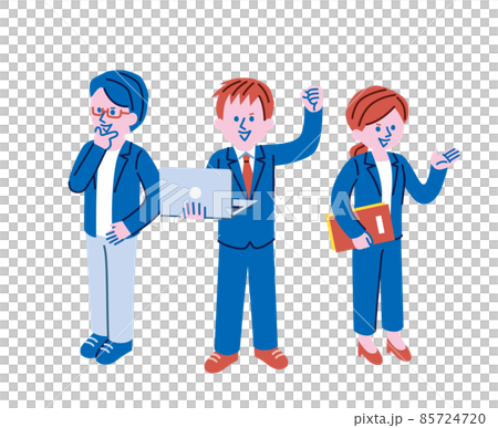 Illustration of a business person Illustration of a business person 85724720