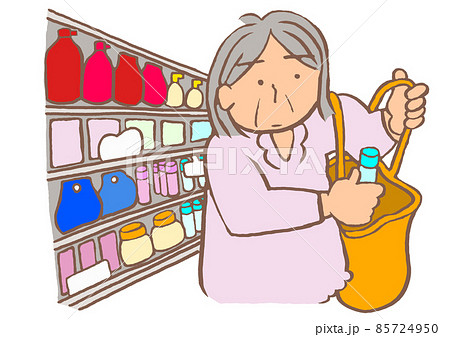 前頭側頭型認知症 ピック病 脱抑制によりスーパーマーケットで万引きする高齢女性 前頭側頭型認知症 ピック病 脱抑制によりスーパーマーケットで万引きする高齢女性 85724950