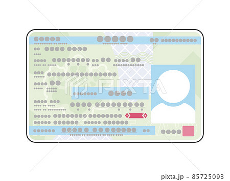 在留カードのイラスト 85725093