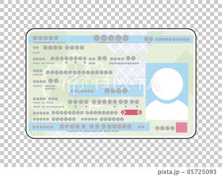 在留カードのイラスト 85725093