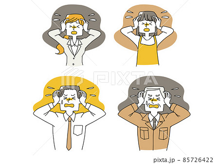 頭を抱えて困り果てる人々のセット　強いストレス状態　白地にベクター　温かみのある手描きの人物イラスト 85726422